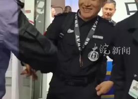   世界第三！安徽特警载誉归来